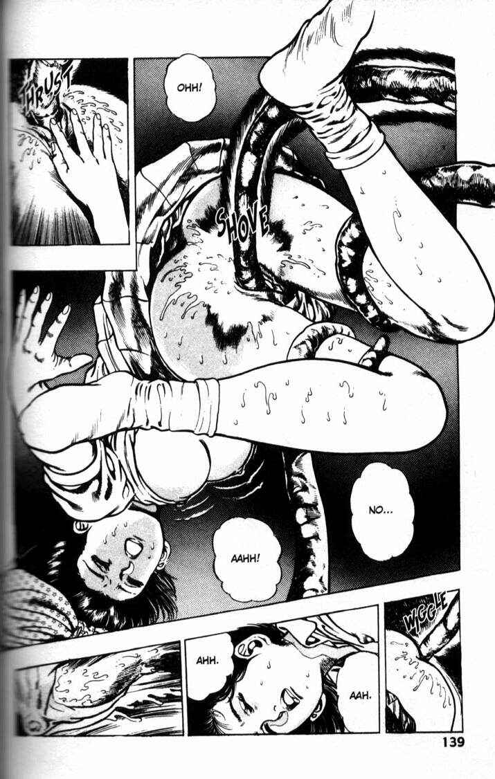 Page 7 Chapter 35 La☆Blue Girl