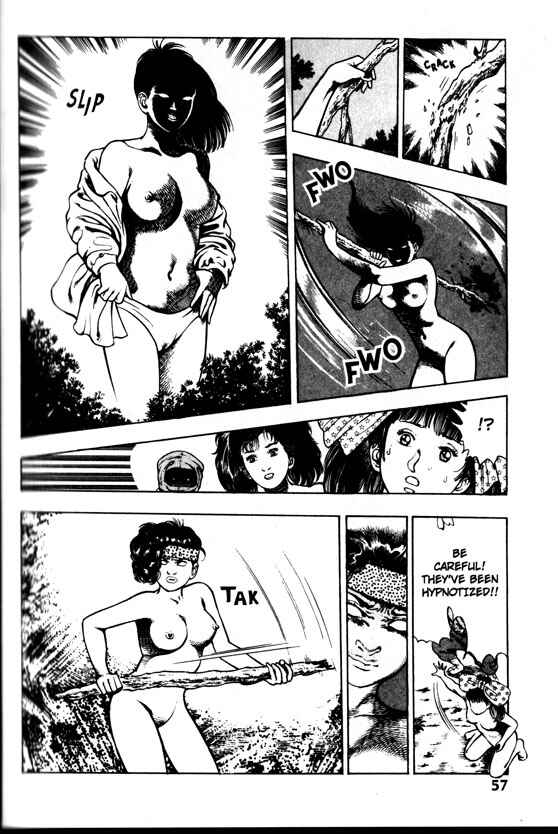 Page 16 Chapter 22 La☆Blue Girl