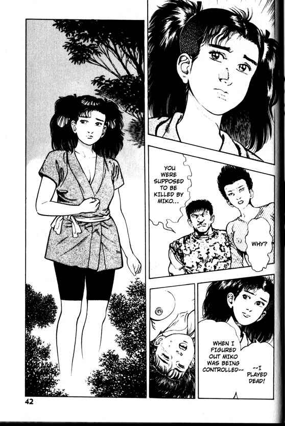 Page 2 Chapter 22 La☆Blue Girl