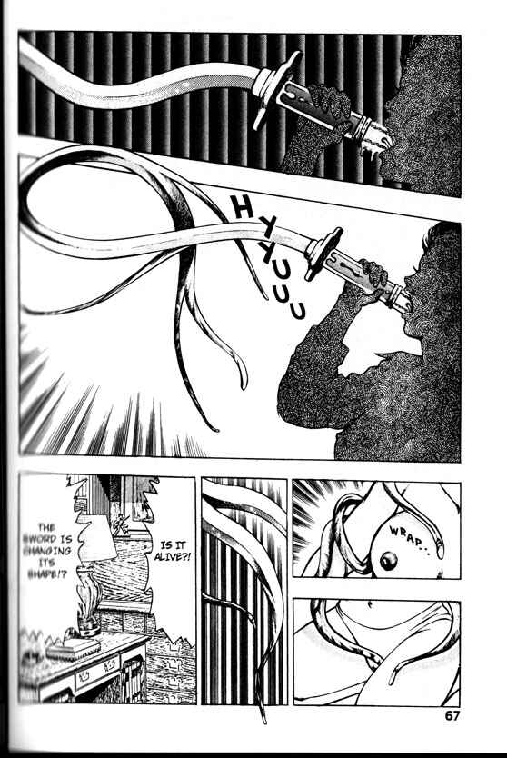 Page 26 Chapter 22 La☆Blue Girl