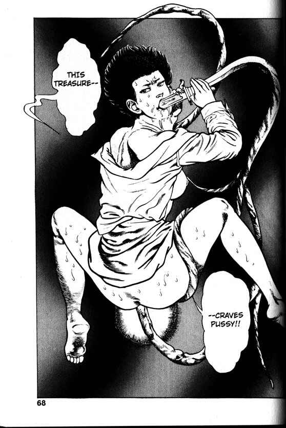 Page 27 Chapter 22 La☆Blue Girl