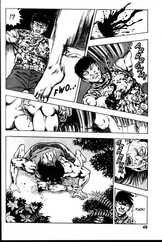 Page 9 Chapter 22 La☆Blue Girl