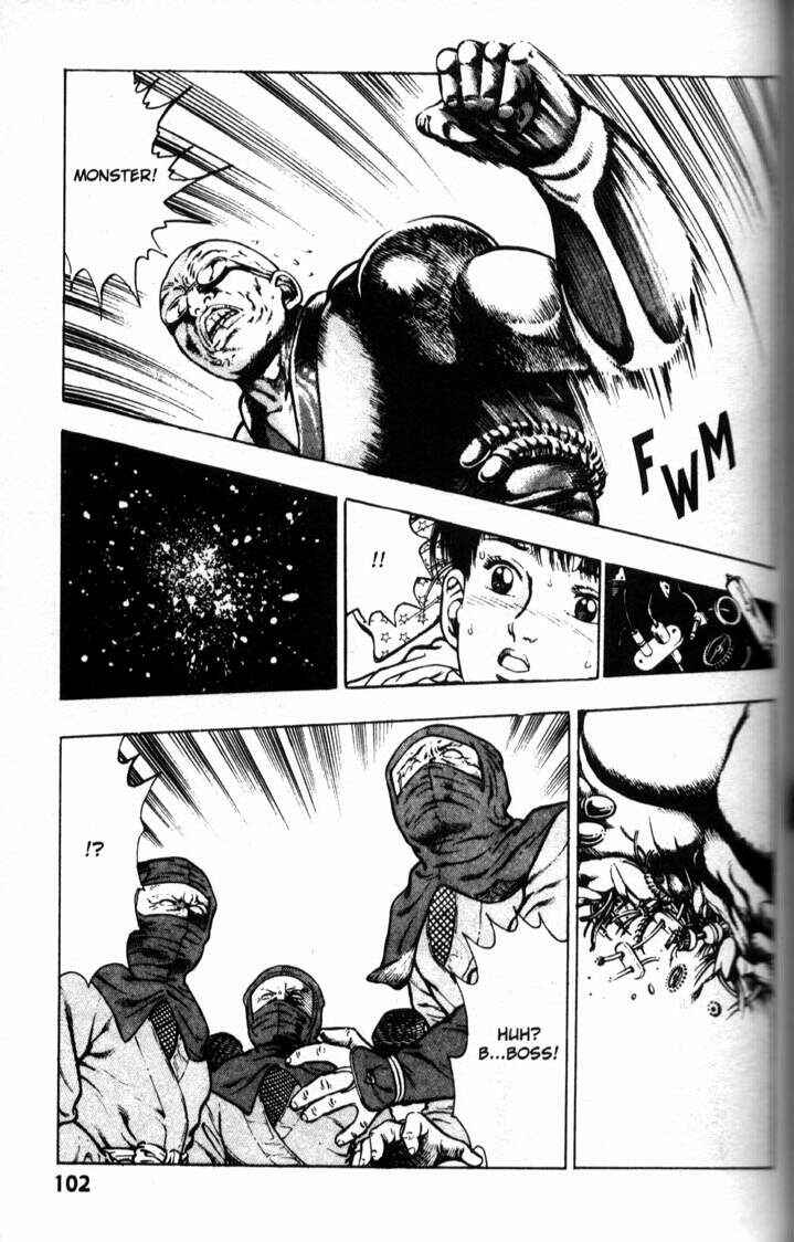 Page 11 Chapter 33 La☆Blue Girl
