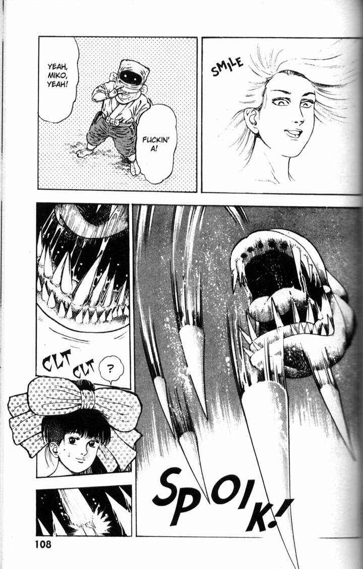 Page 17 Chapter 33 La☆Blue Girl