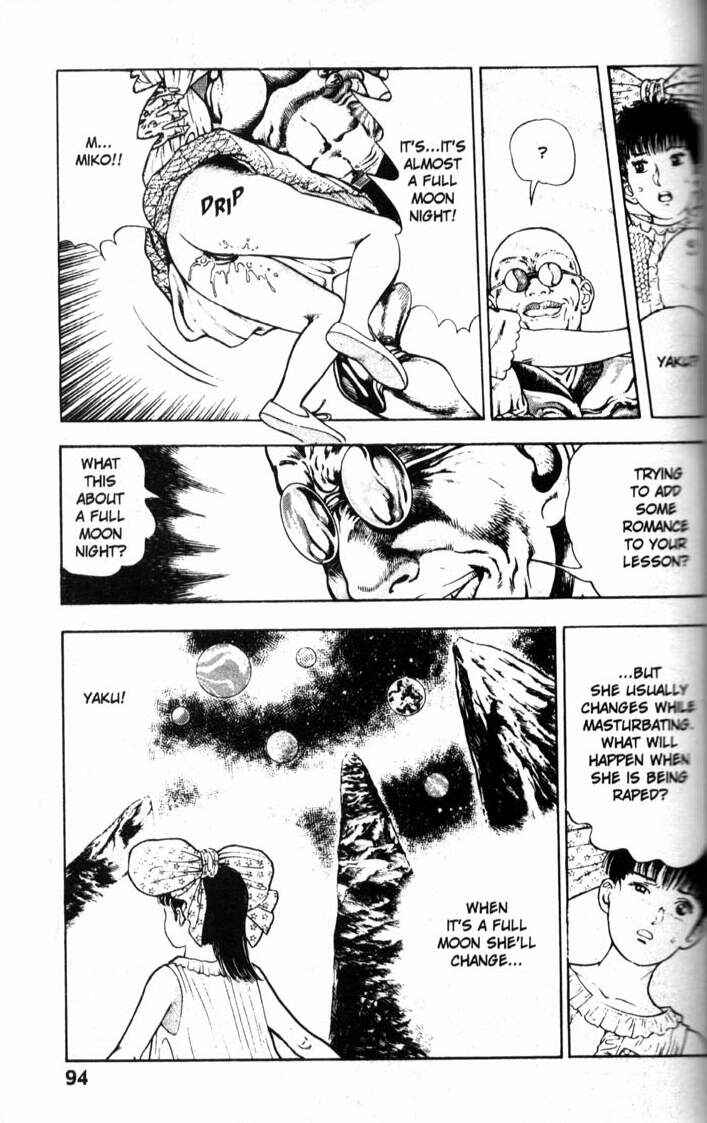 Page 4 Chapter 33 La☆Blue Girl