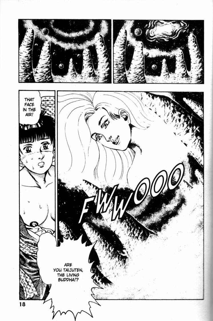 Page 19 Chapter 29 La☆Blue Girl