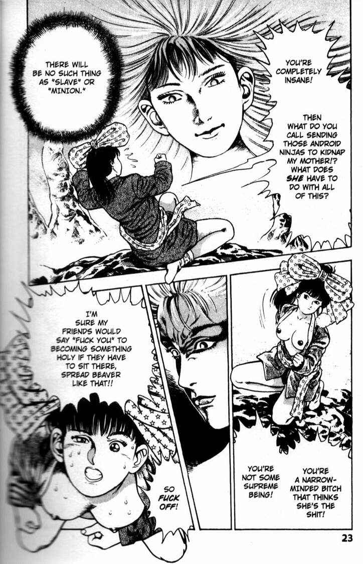 Page 24 Chapter 29 La☆Blue Girl
