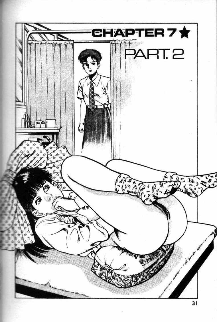 Page 1 Chapter 40 La☆Blue Girl