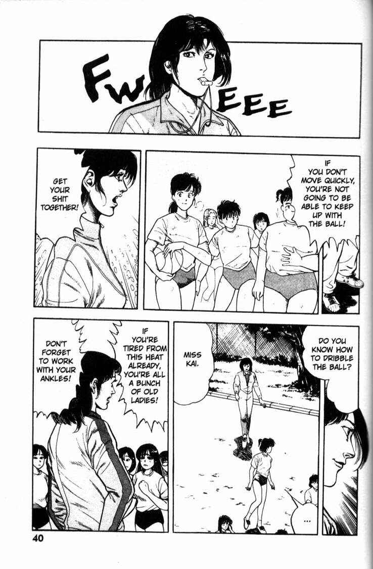 Page 10 Chapter 40 La☆Blue Girl