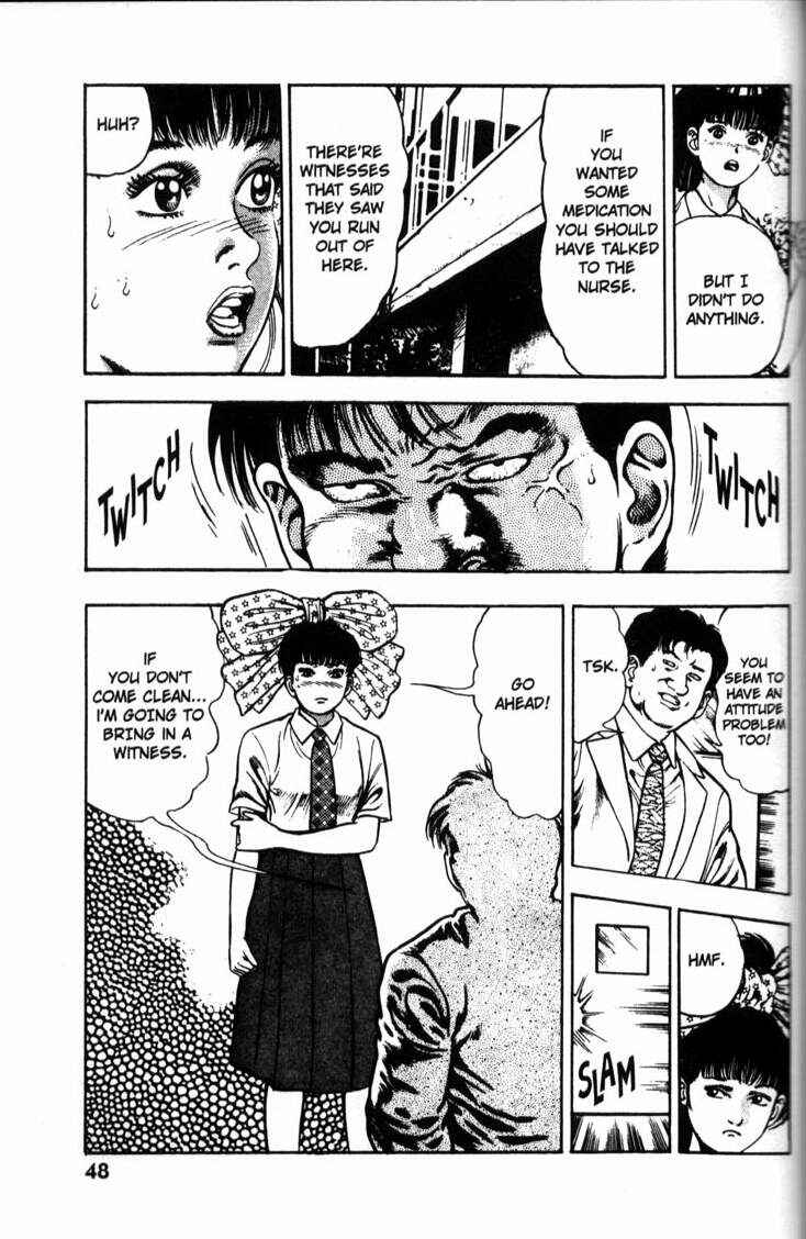 Page 18 Chapter 40 La☆Blue Girl