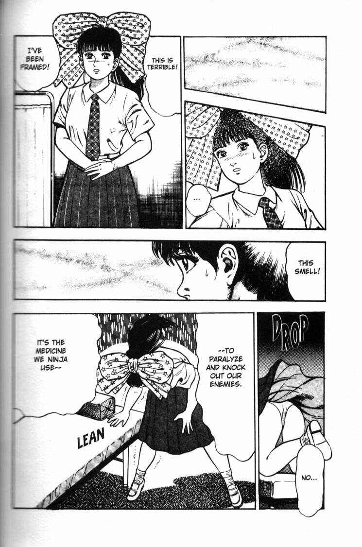 Page 19 Chapter 40 La☆Blue Girl