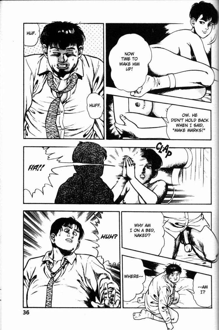 Page 6 Chapter 40 La☆Blue Girl
