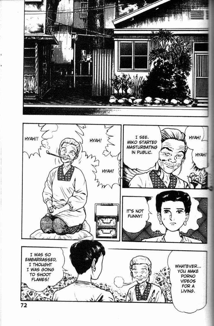 Page 2 Chapter 42 La☆Blue Girl