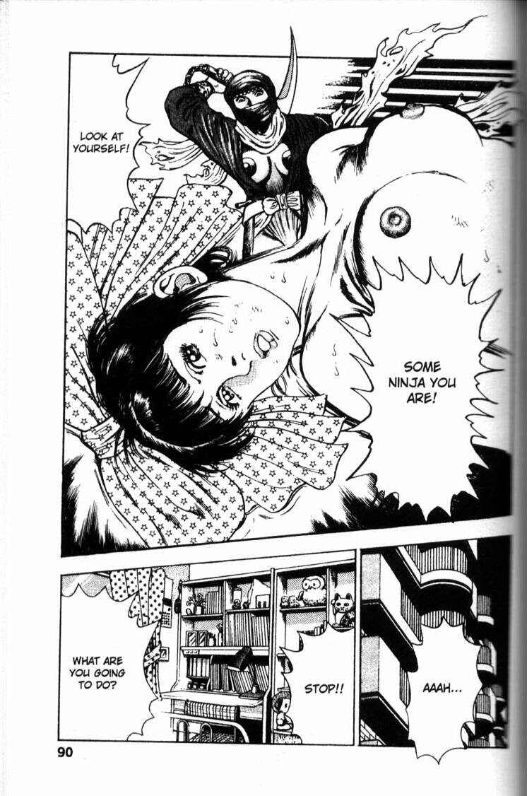 Page 20 Chapter 42 La☆Blue Girl