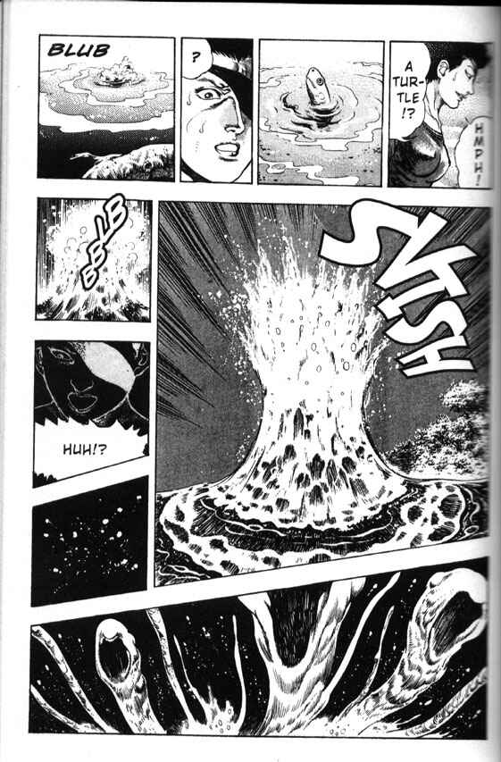 Page 5 Chapter 19 La☆Blue Girl