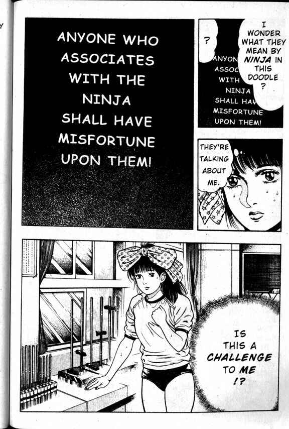 Page 23 Chapter 6 La☆Blue Girl