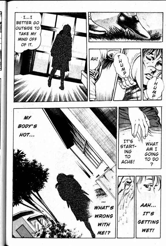 Page 27 Chapter 6 La☆Blue Girl