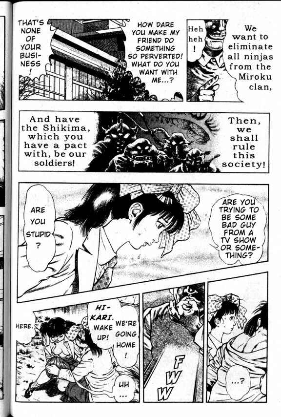 Page 37 Chapter 6 La☆Blue Girl