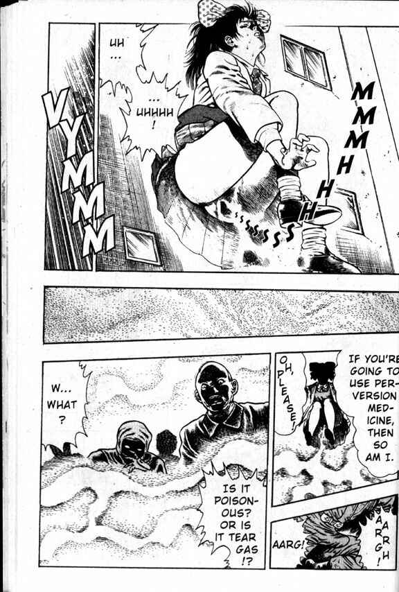 Page 46 Chapter 6 La☆Blue Girl