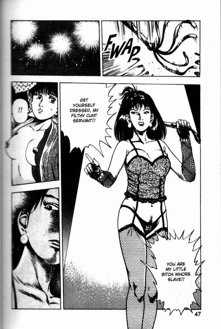 Page 16 Chapter 30 La☆Blue Girl
