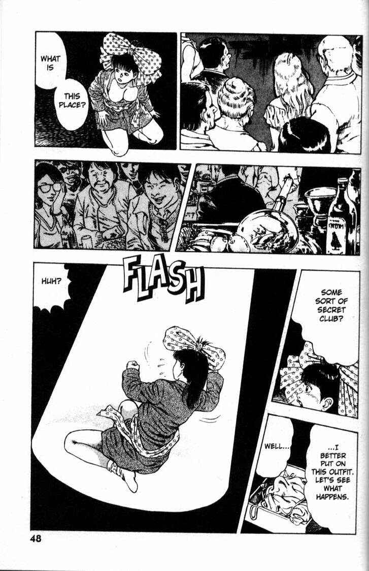 Page 17 Chapter 30 La☆Blue Girl