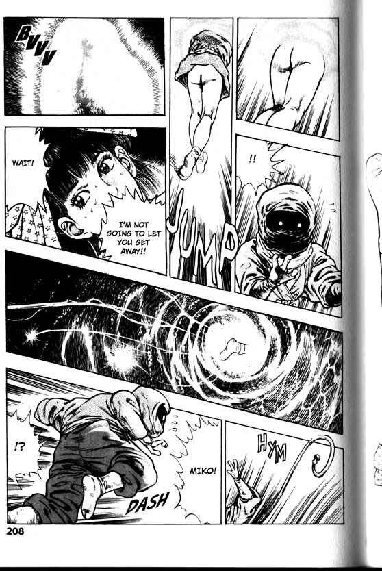 Page 16 Chapter 28 La☆Blue Girl