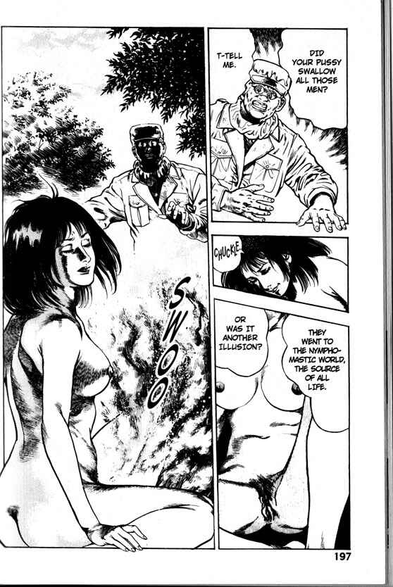 Page 5 Chapter 28 La☆Blue Girl