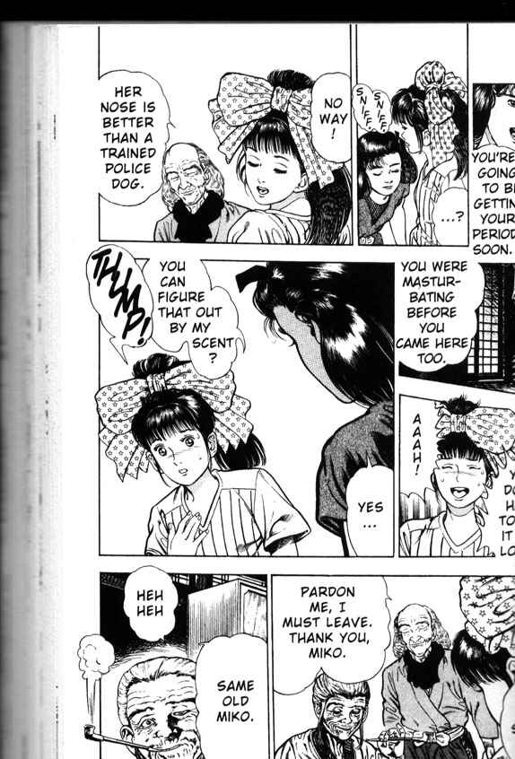 Page 9 Chapter 14 La☆Blue Girl