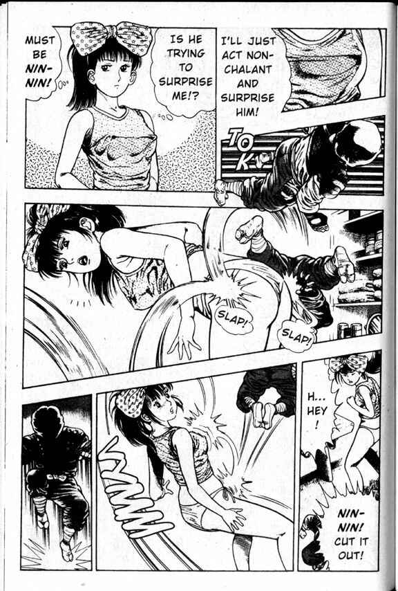 Page 4 Chapter 7 La☆Blue Girl
