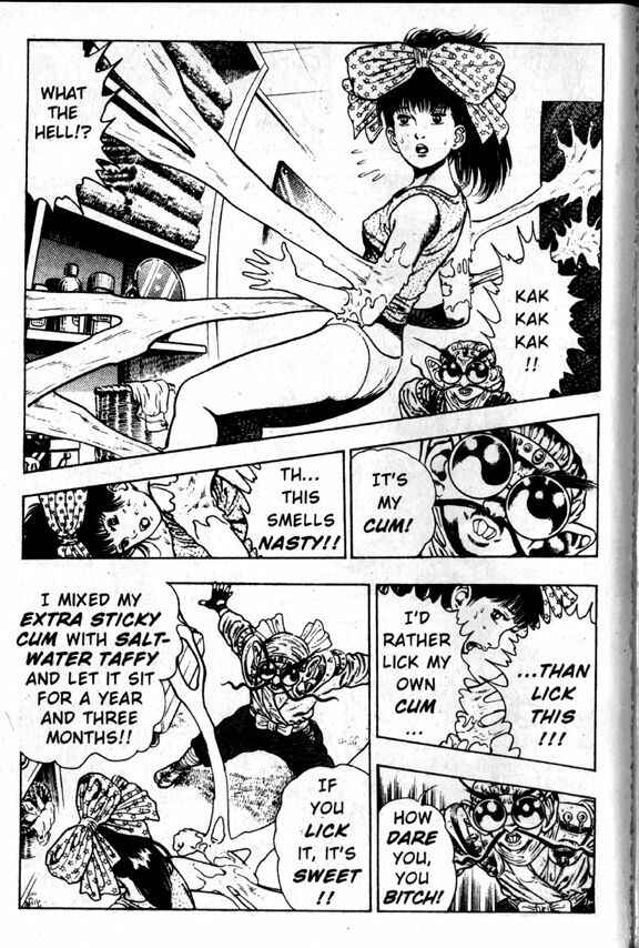 Page 6 Chapter 7 La☆Blue Girl