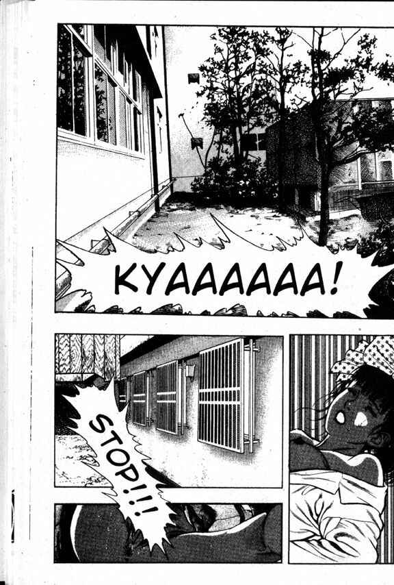 Page 2 Chapter 10 La☆Blue Girl