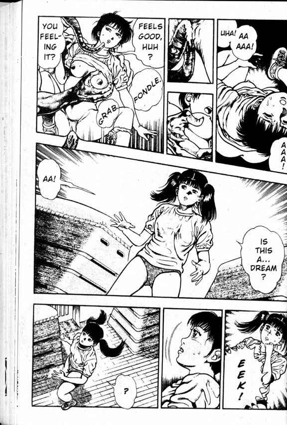 Page 24 Chapter 10 La☆Blue Girl