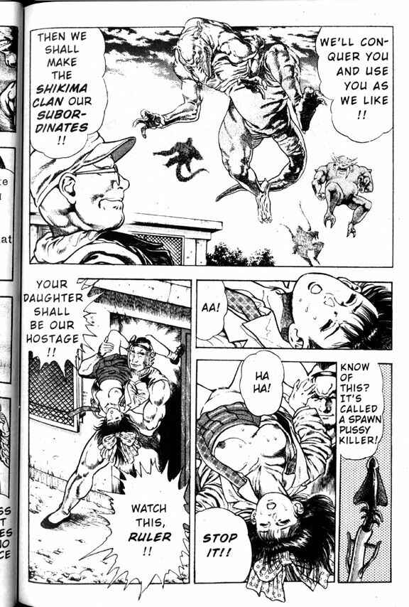 Page 29 Chapter 10 La☆Blue Girl