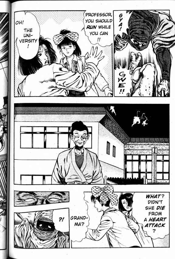 Page 39 Chapter 10 La☆Blue Girl