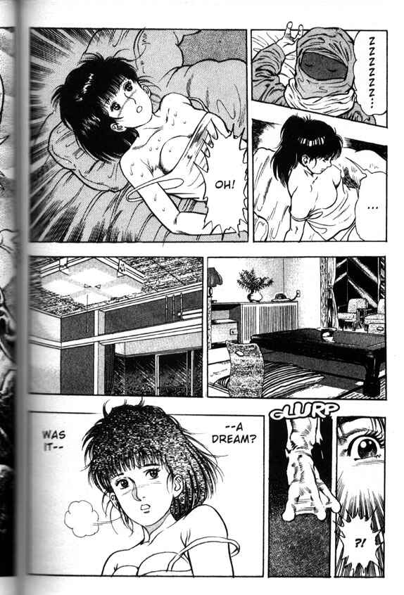 Page 30 Chapter 13 La☆Blue Girl