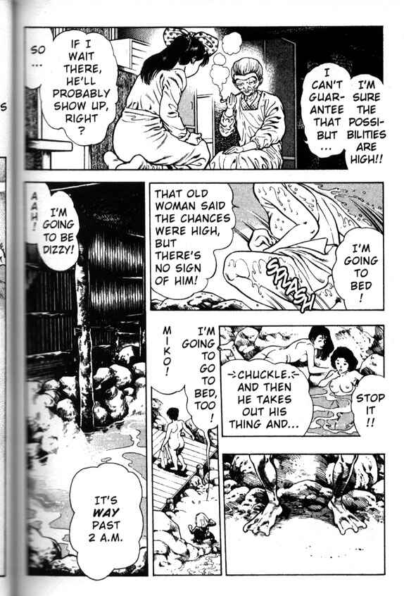 Page 9 Chapter 13 La☆Blue Girl