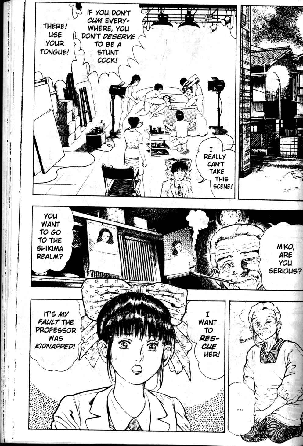 Page 28 Chapter 3 La☆Blue Girl