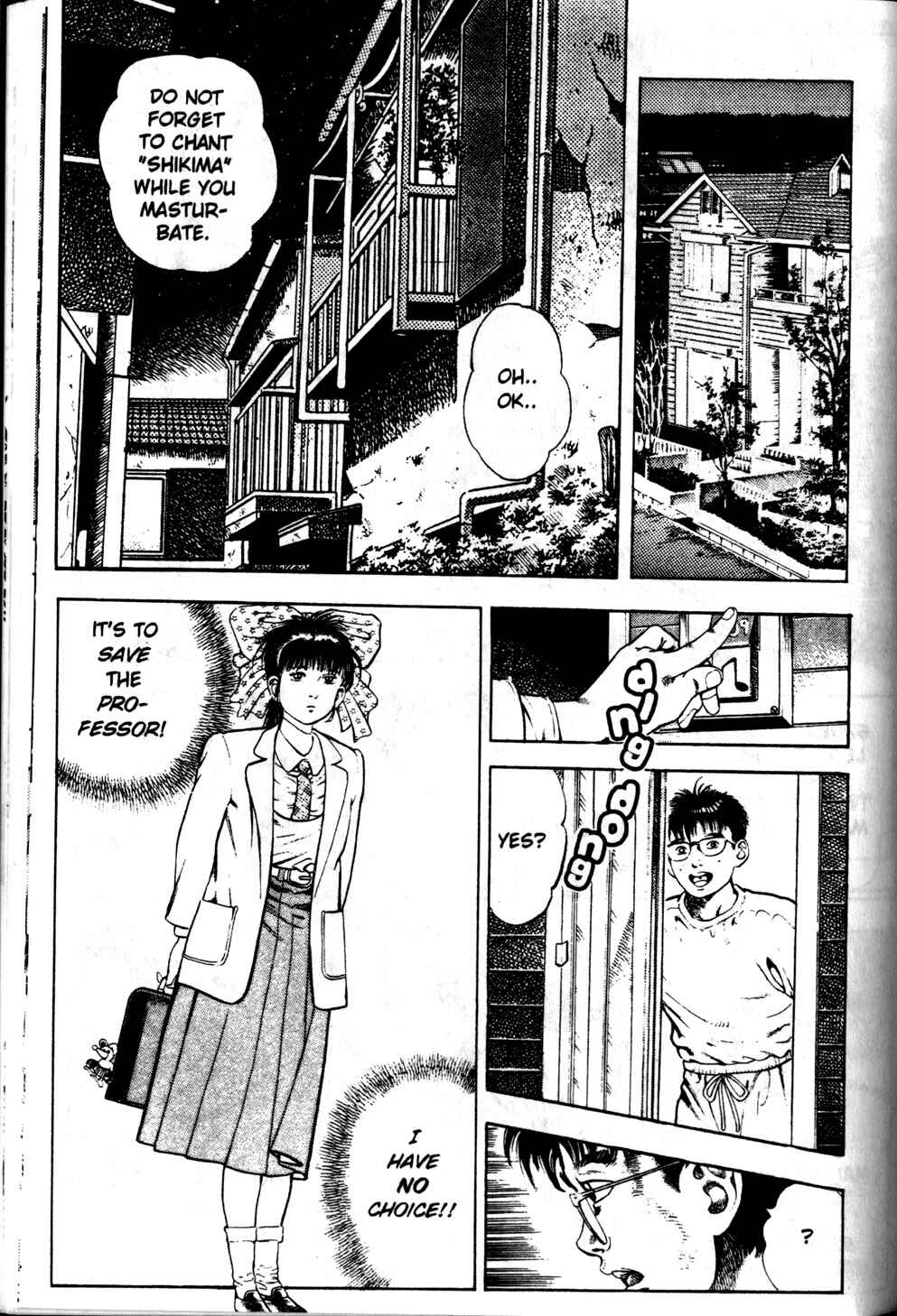 Page 30 Chapter 3 La☆Blue Girl