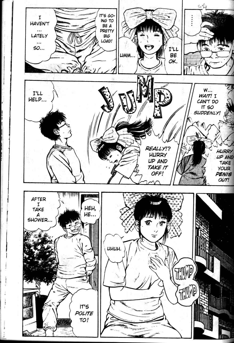 Page 32 Chapter 3 La☆Blue Girl