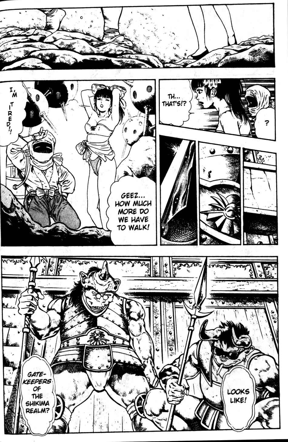 Page 48 Chapter 3 La☆Blue Girl
