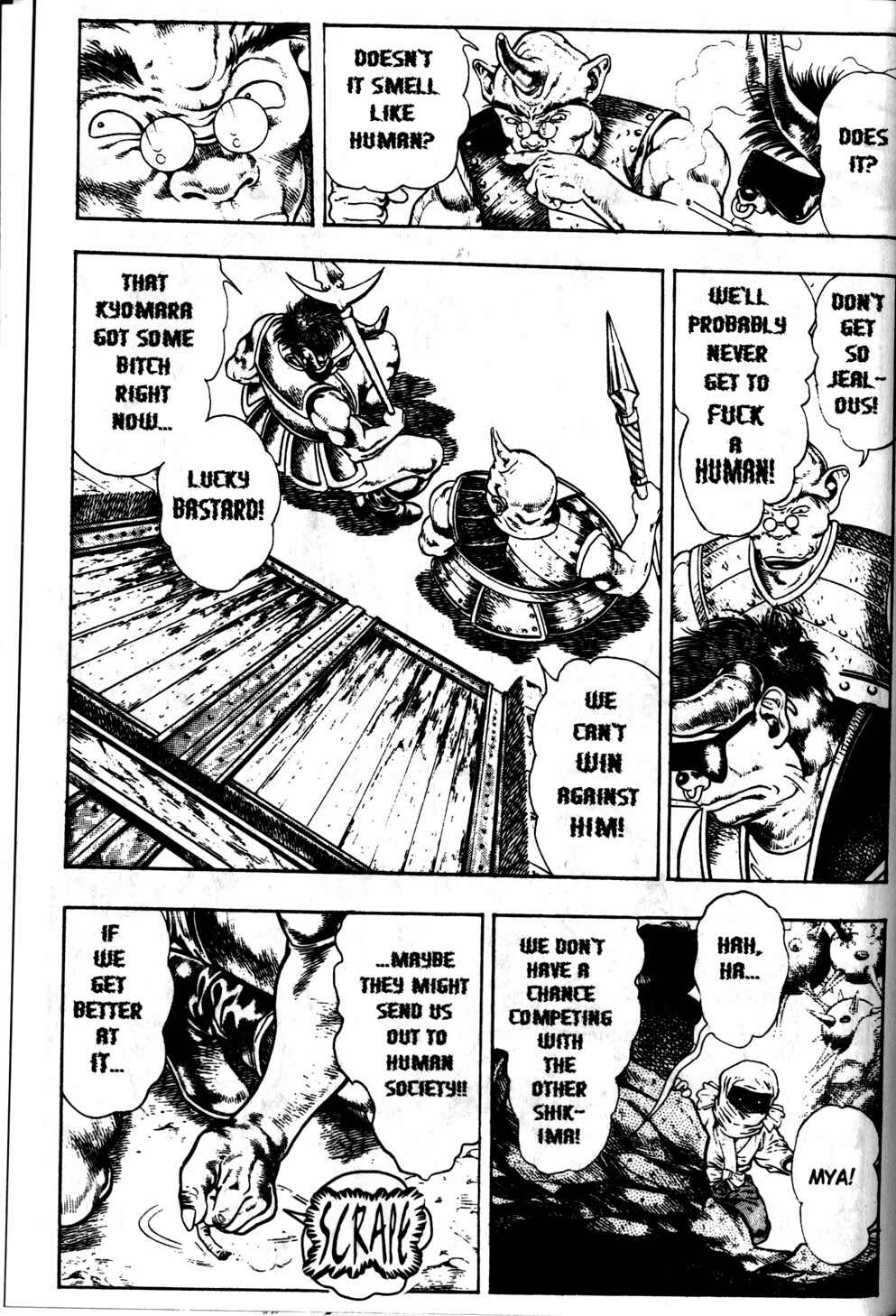Page 49 Chapter 3 La☆Blue Girl