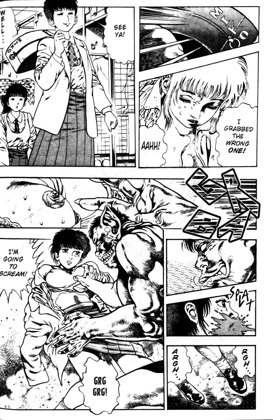 Page 5 Chapter 3 La☆Blue Girl