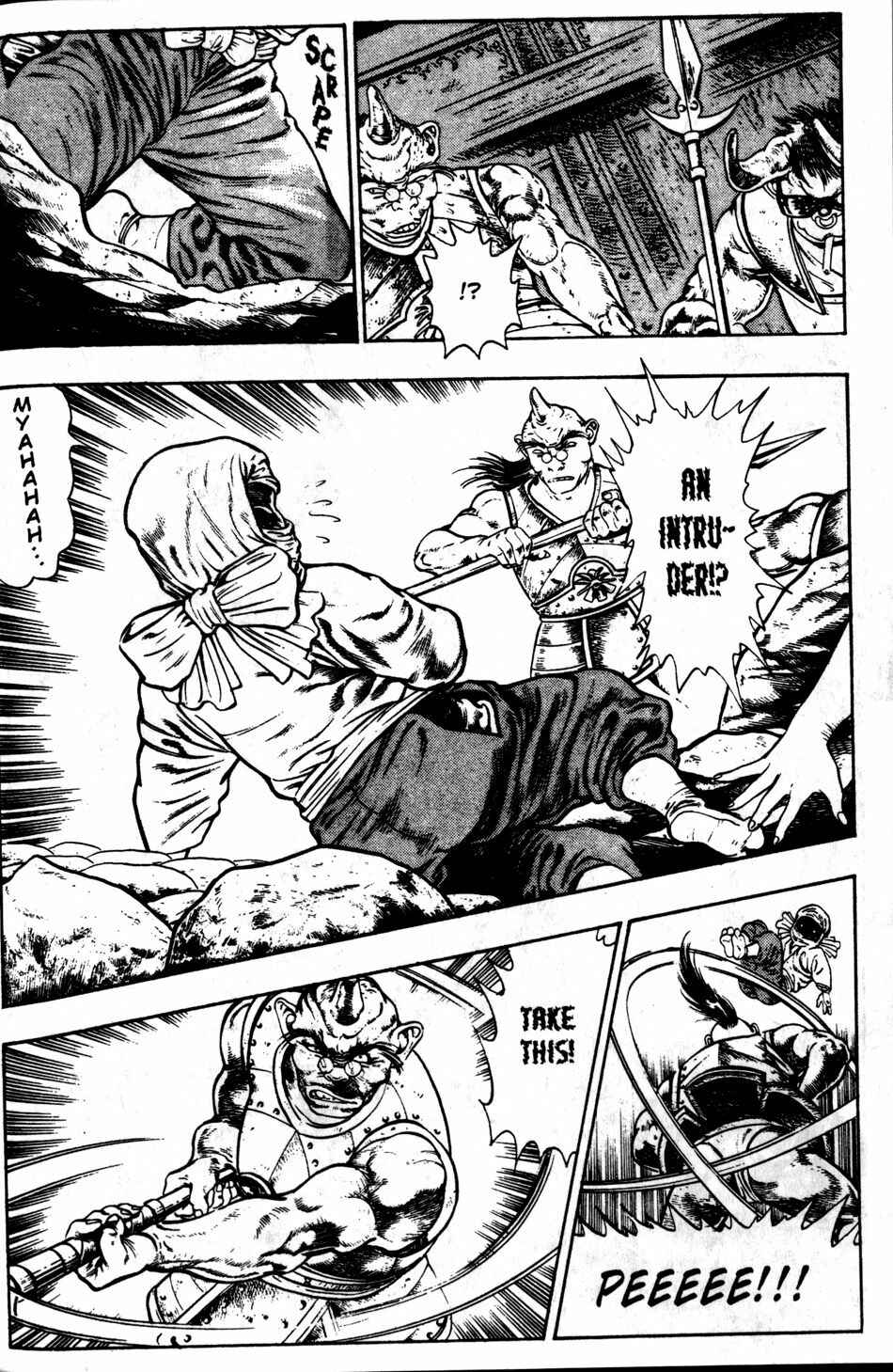 Page 50 Chapter 3 La☆Blue Girl