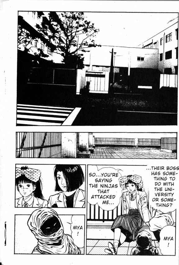 Page 6 Chapter 9 La☆Blue Girl
