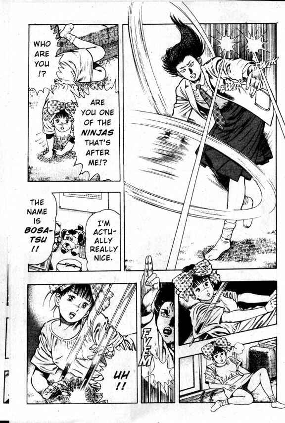 Page 18 Chapter 8 La☆Blue Girl