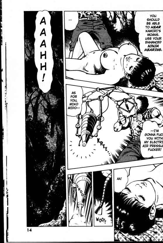 Page 17 Chapter 21 La☆Blue Girl