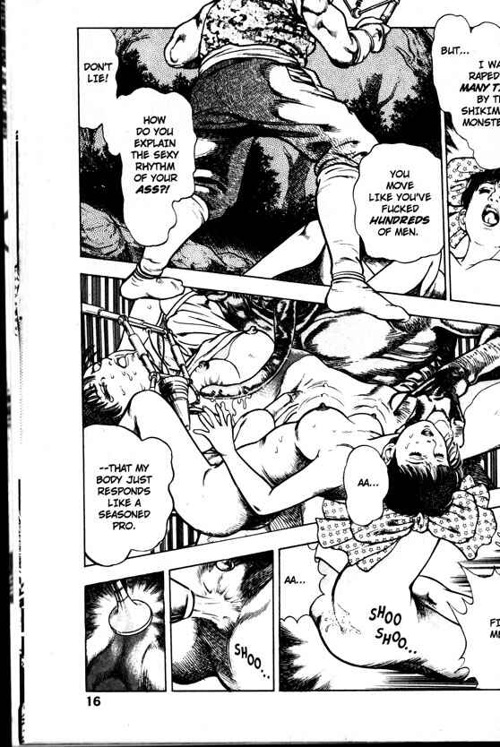 Page 19 Chapter 21 La☆Blue Girl