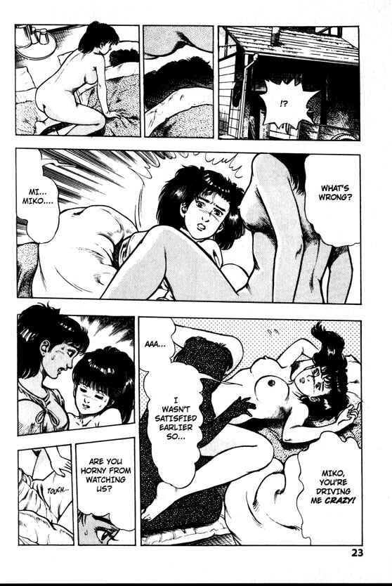 Page 26 Chapter 21 La☆Blue Girl