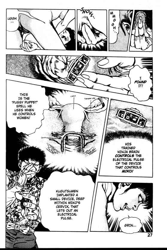 Page 29 Chapter 21 La☆Blue Girl