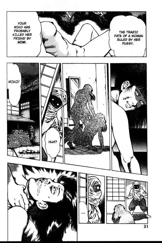 Page 33 Chapter 21 La☆Blue Girl
